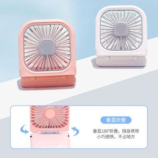 Quạt cầm tay mini kiêm sạc dự phòng đa năng- Hotttt- hàng sẵn kho sll. Kiểm tra hàng trước khi thanh toán, shipcod toàn quốc