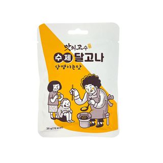 KẸO DALGONA SQUID GAME ĂN LIỀN SIÊU TIỆN LỢI 20G - MASTER OF TASTE