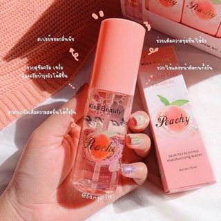 Nước tẩy trang KISS BEAUTY - Joya cosmetic