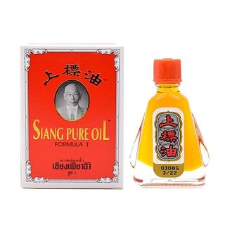 Dầu gió Đỏ ông già Siang Pure Formula 2 II Thái Lan Đủ Size (3-7-25ml) giá sỉ