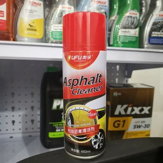 Chai Xịt Chất Tẩy Sạch Vết Bẩn - Nhựa Đường UFU Asphalt Cleaner 450ML giá sỉ