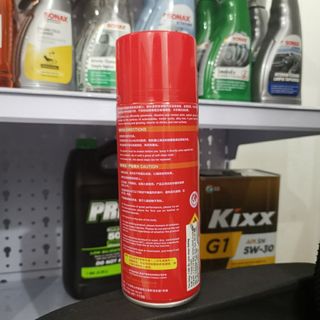 Chai Xịt Chất Tẩy Sạch Vết Bẩn - Nhựa Đường UFU Asphalt Cleaner 450ML