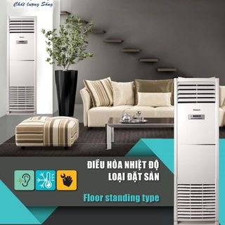 Sỉ số lượng lớn 3 dòng máy lạnh âm trần giá rẻ giá sỉ