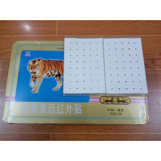 Miếng dán giảm đau, cao dán con hổ, 1 gói 4 miếng dán con cọp làm giảm đau xương khớp, bong gân