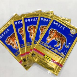Miếng dán giảm đau, cao dán con hổ, 1 gói 4 miếng dán con cọp làm giảm đau xương khớp, bong gân