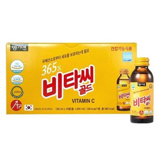 Nước Uống Bổ Sung 365X Vitamin C Gold Hàn Quốc (Hộp 10 chai x 100ml)