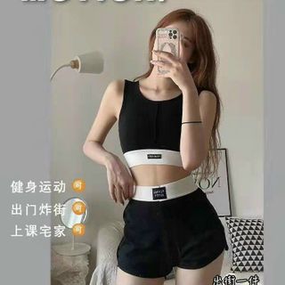 Set Bộ Thể Thao Đùi V1 Siêu Đẹp Giá Sỉ, Hàng Chuẩn Đẹp