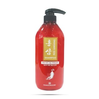 Bộ 3 Chai Dầu Gội Xả Chăm Sóc Tóc Chiết Xuất Hồng Sâm - Ra&gowoori 🥰Chương trình mua 2 combo tặng 1 combo đến hết 31/05/2022