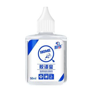 Nước tẩy keo dán đa năng Doker Store vệ sinh vết keo, băng dính, sticker, vết ố vàng, kẹo cao su