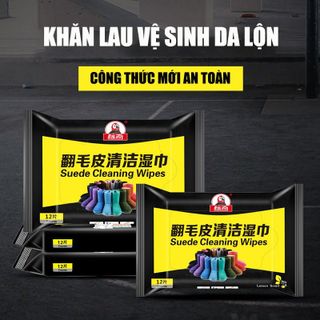 Khăn lau vệ sinh giày da lộn Suede Cleaning Wipes đa năng 12 khăn