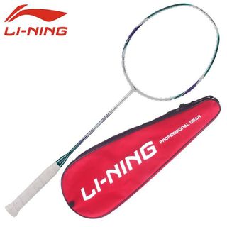 vợt cầu lông Li-ning căng cước , có vỏ bao