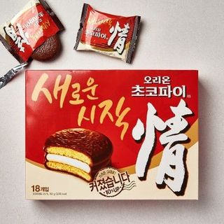 Bánh Choco Pie Orion Hộp 420G giá sỉ