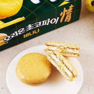 Bánh chocopie nhân kem Chuối hộp 12 cái x 444gr- Orion -Lotte Hàn Quốc nhập khẩu