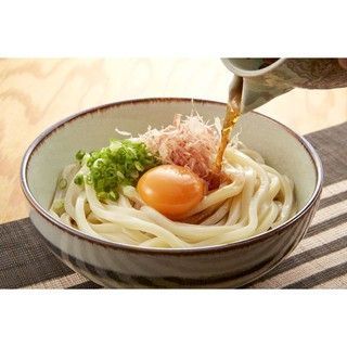 Mì Udon Ottogi 200G