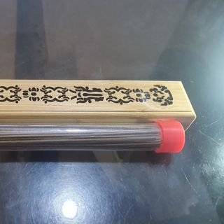 Nhang trầm không tăm Hoàng Long