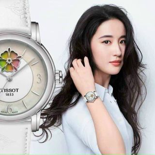 ĐỒNG HỒ TISSOT LADY HEART FLOWER NEW 2022