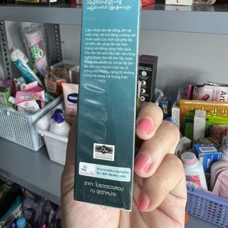 Serum Vi Tảo Biển Snow Girl Thái Lan
