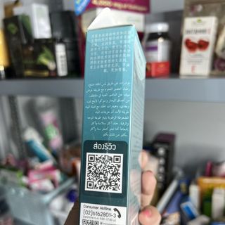Serum Vi Tảo Biển Snow Girl Thái Lan