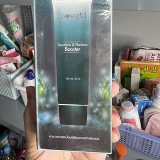 Serum Vi Tảo Biển Snow Girl Thái Lan
