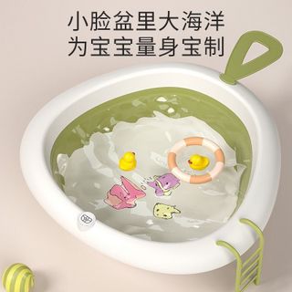 Chậu gấp gọn cho bé - SuuHouse