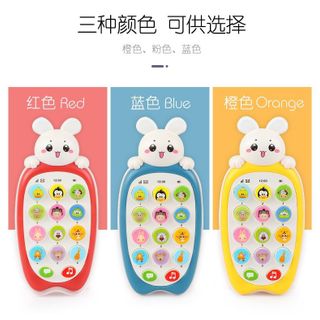 Điện thoại thỏ có đèn cho bé - SuuHouse