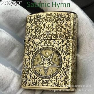 Bật lửa Zippo Zorro T5-108
