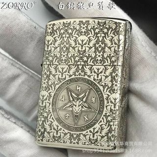 Bật lửa Zippo Zorro T5-108