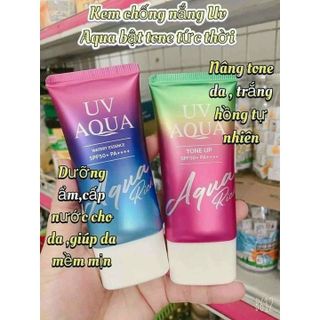 Kem chống nắng uv aqua Rich Thái 60g- Gạo Cosmetics