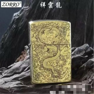 Bật lửa Zippo Zorro 052