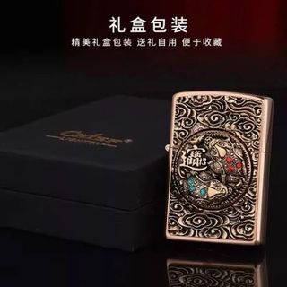 Bật lửa Zippo CHIEF 1251