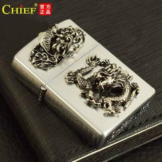 Bật lửa Zippo CHIEF 1241
