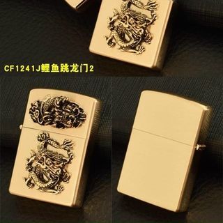 Bật lửa Zippo CHIEF 1241