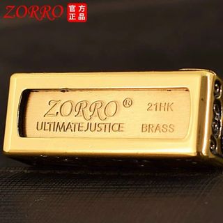 Bật lửa Zippo Zorro Kj1019