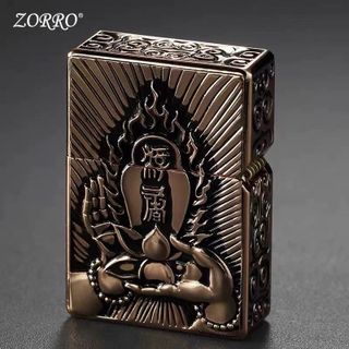 Bật lửa Zippo Zorro kj1002