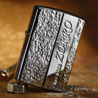Bật lửa Zippo Zorro 8267