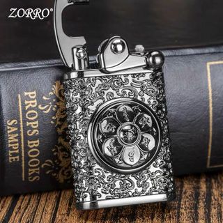 Bật lửa Zippo Zorro 602-102