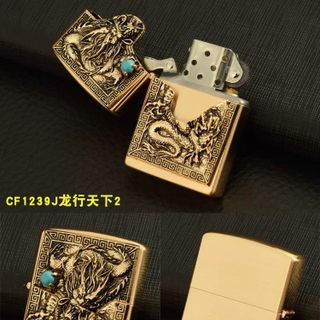 Bật lửa Zippo CHIEF 1239
