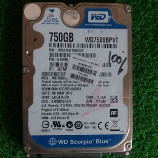 [Mã 255ELSALE giảm 7% đơn 300K] Ổ cứng laptop HDD 750Gb cũ hoạt động tốt - mẫu ngẫu nhiên tùy đợt hàng