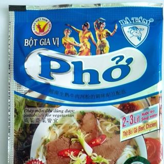 Bột Thơm Bột Gia vị Nấu Phở Bà Tám ( Ông Tám Chà ) gói 10g hộp 50 gói