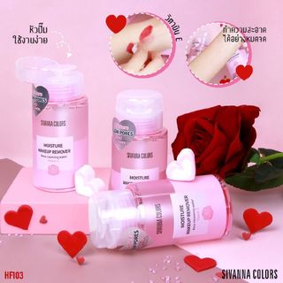 Nước tẩy trang Sivanna Thái giá sỉ