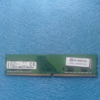 [Mã 255ELSALE giảm 7% đơn 300K] Ram ddr4 4GB Kingston 1Rx 16 PC4 - 2400R - UCO - 11 đẹp 98%