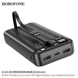 (Chính hãng) Pin sạc dự phòng borofone bj20a - 20.000 mah , có lcd , tích hợp sẵn 3 đầu cáp sạc nhanh