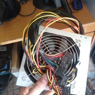 Bộ nguồn máy tính hiệu Vision 550W tháo máy đẹp như mới