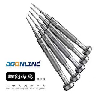 Tua vít zin núm xoay có từ tính JCONLINE