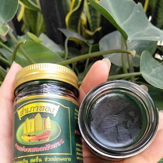 Dầu cù là cánh buồm Thái 50g
