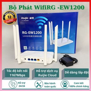 Bộ phát Router Wifi Mesh RUIJIE RG-EW1200 AC1200 Dual-band, chế độ Reapeater, Router, Mesh - Hàng chính hãng- BH 1 năm giá sỉ