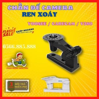 Chân đế camera 3 anten treo tường, Giá đỡ camera Yoosee chính hãng giá sỉ