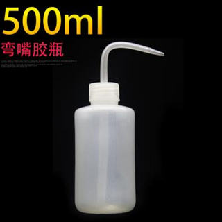 Lọ đựng keo, đựng dung dịch 500ml giá sỉ