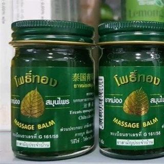 Dầu Cù Là Lá Bồ Đề