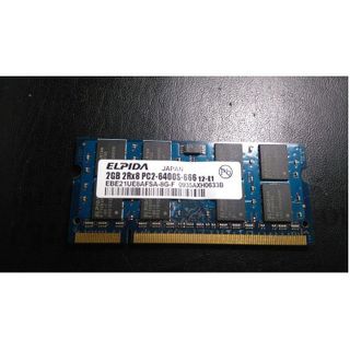Ram laptop DDR2 2GB bus 800/667, chính hãng, bảo hành 1 năm